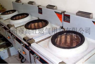 供应醇基饭店炒灶